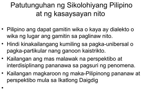 Nagpa JerJer sa IBA para lang magustuhan ng sarili nitong AMA.